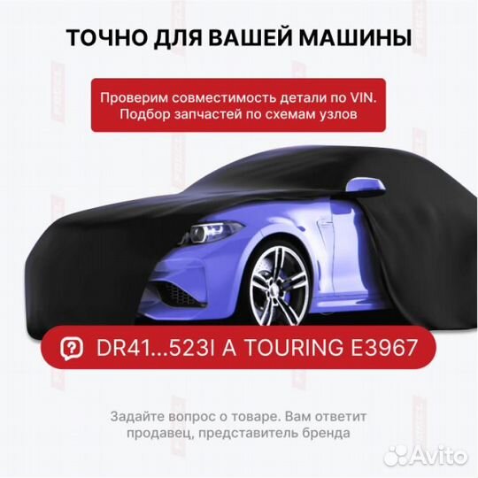 Компрессор для Audi A7 I рестайлинг Wabco