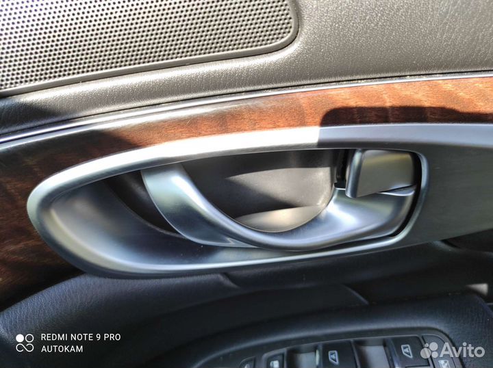 Дверная карта Обшивка двери Nissan Fuga y51