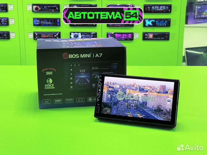 Магнитола 2din Bos-Mini A7 4+64gb