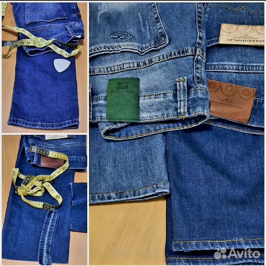 Швея на дому