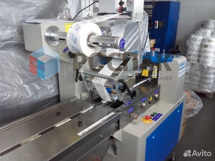 Горизонтально упаковочный автомат S250D