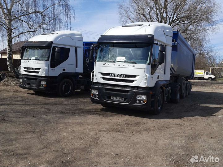 Тонары ломовозы зерновозы