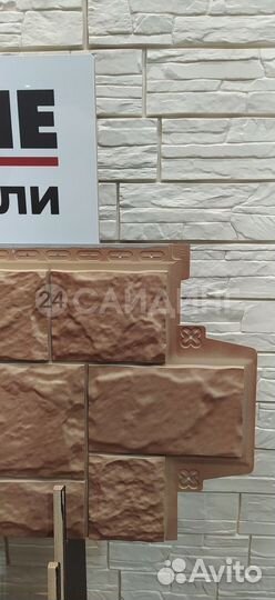 Фасадные панели Grand Line Круп. Камень Элит Минда