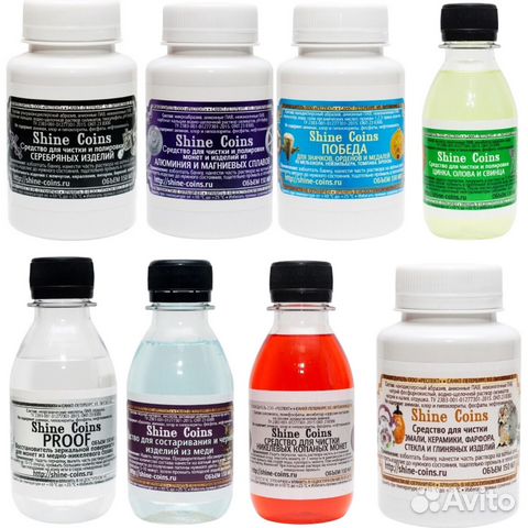 Чистящие средства для монет