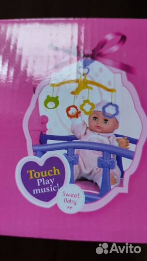 Пупс с кроваткой