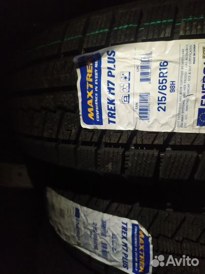 Maxtrek Trek M7 215/65 R16