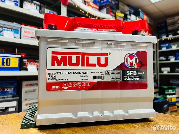 Аккумулятор Mutlu 60Ач Ваз LADA Lachetti
