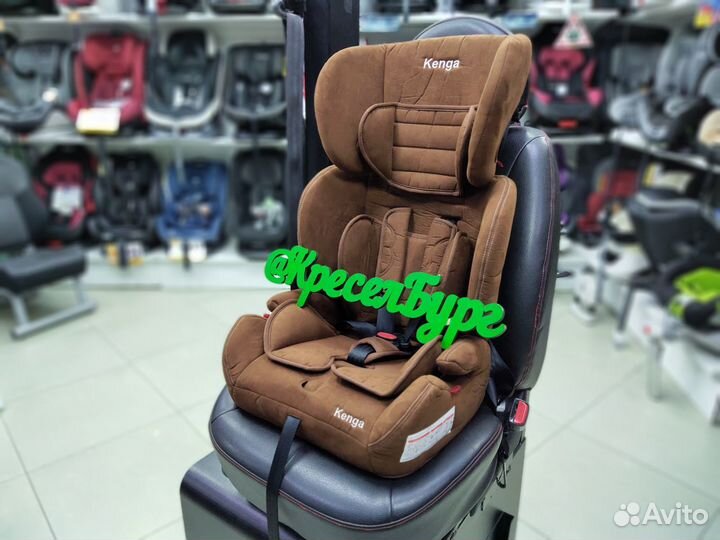 Автокресло kenga BC-700 isofix (9-36кг)