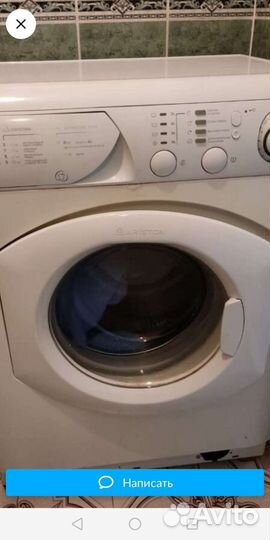 Стиральная машина Ariston avsl 80 5кг
