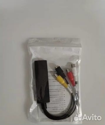 Устройство видеозахвата,оцифровка видеокассет VHS