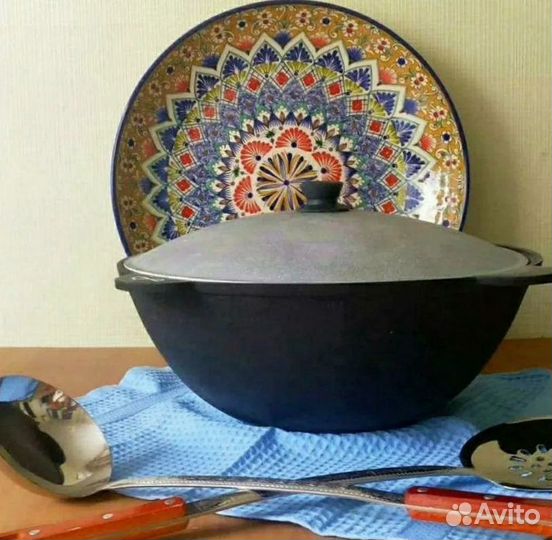 Казан чугунный узбекский с крышкой для плова