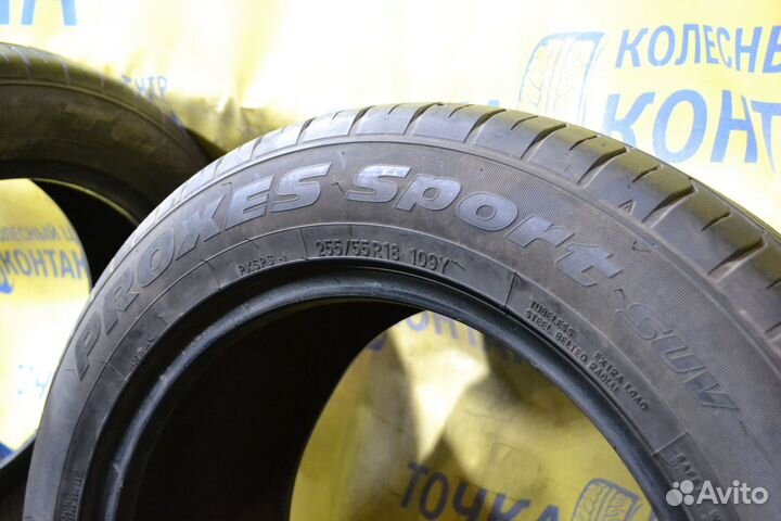 Toyo Proxes Sport SUV 255/55 R18
