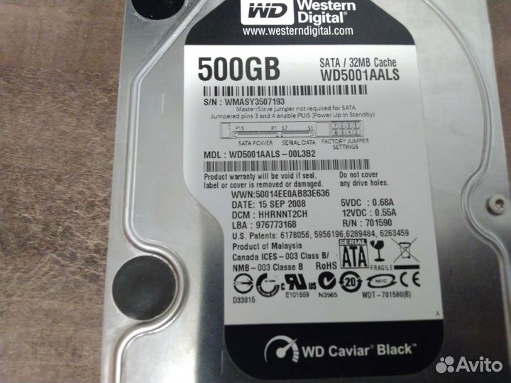 Жесткий диск WD 500