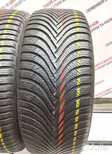 Michelin Alpin 5 215/55 R17 94P