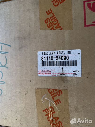 Фара Lexus sc300, toyota soarer