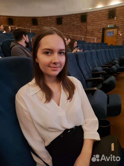 Репетитор по английскому языку онлайн