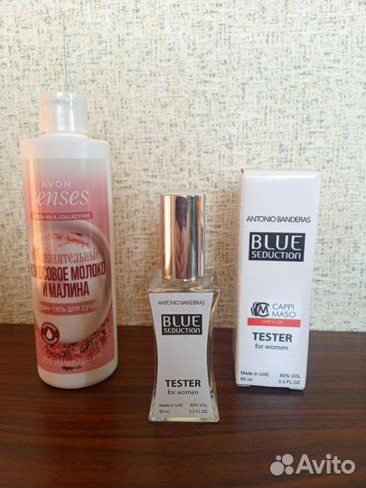 Туалетная вода женская