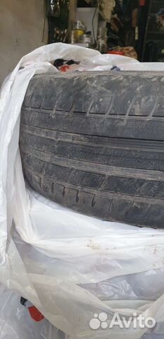 Tigar High Performance 195/55 R15