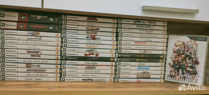 Игры для Sony Playstation 1 (PS1/PS One)