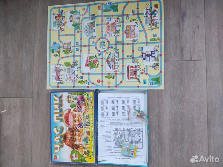 Настольные игры для детей и пазл