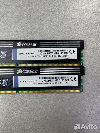 Corsair XMS 8 гб DDR3 1333 мгц dimm CL9