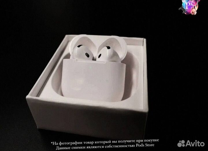 AirPods 4: неотъемлемая часть вашего стиля