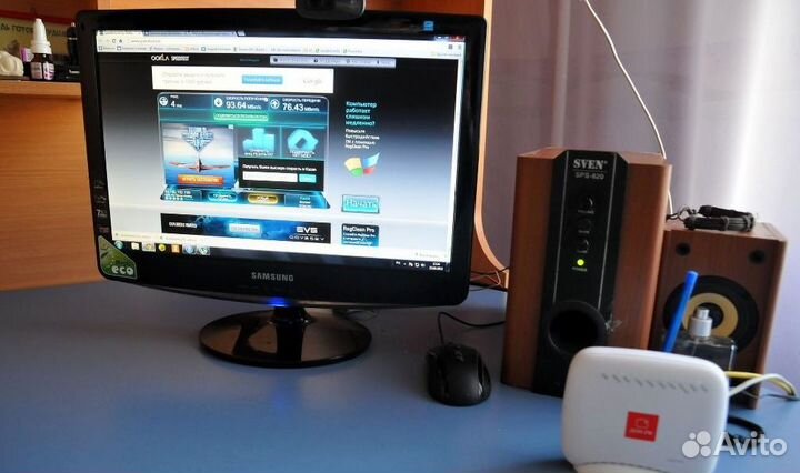 Подключу интернет