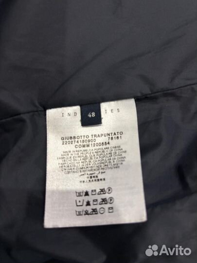 Мужская куртка