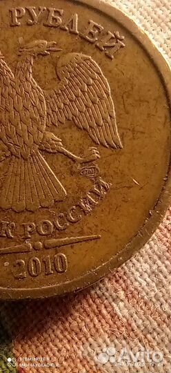 Нумизматика монеты