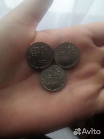 Монеты