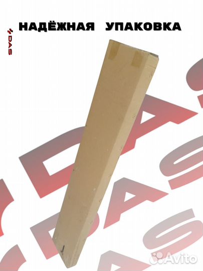 Шторка багажника/ Полка багажного отделения Jetour Traveller T2 / Джетур Тревелер T2 2023-2025 г.в