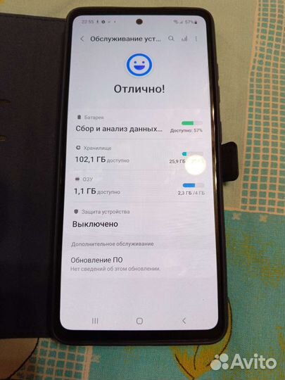 Samsung Galaxy A52 128gb