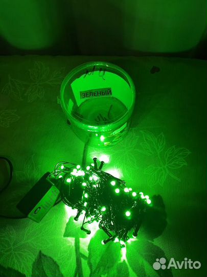 Светодиодная гирлянда