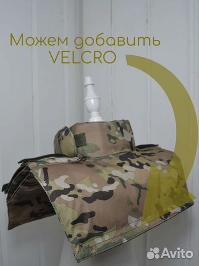 Защита шеи на бронежилет