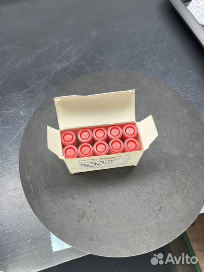 Распылители форсунок Audi dsla150p764