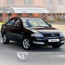 Nissan Almera Classic 1.6 MT, 2010, 211 000 км, с пробегом, цена 549 000 руб.