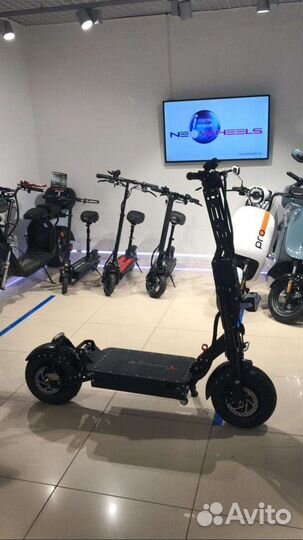 Электросамокат