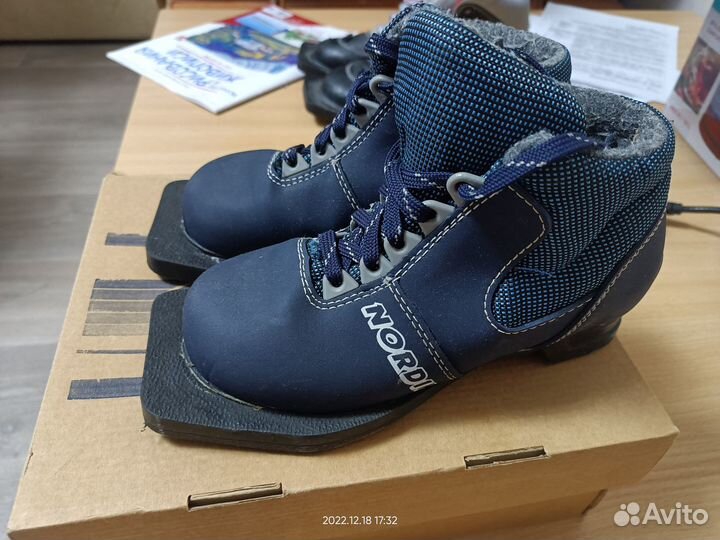 Лыжные ботинки