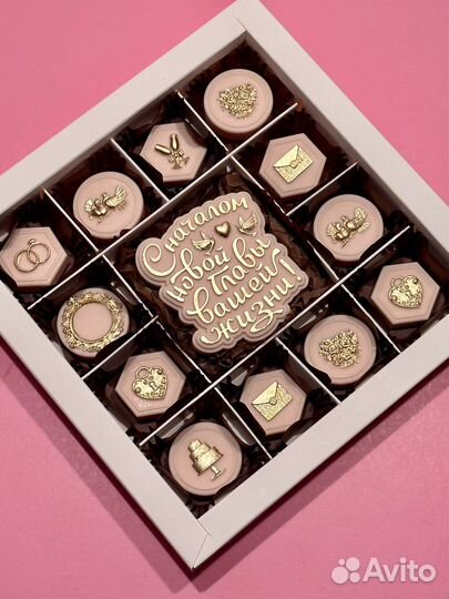 Шоколад, конфеты к Дню/годовщине свадьбы