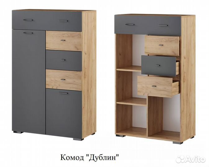 Тумба тв современная