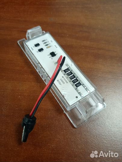 Подсветка номера Opel Astra,Zafira,Vectra