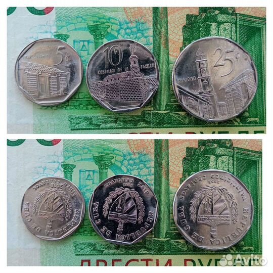 Монеты Латинской Америки