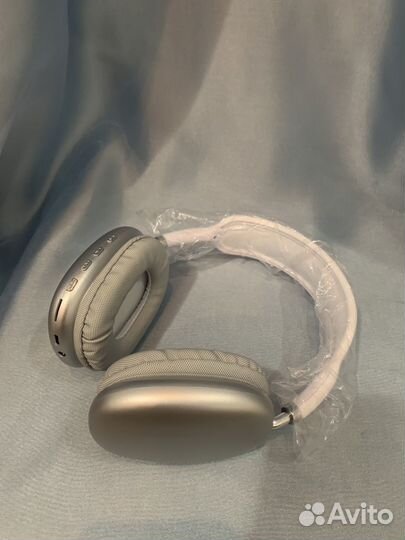 Беспроводные bluetooth наушники накладные