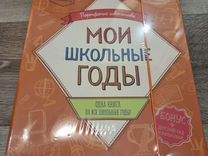 Органайзер в детский сад в шкафчик своими руками пошаговая инструкция