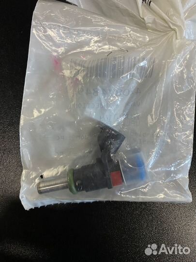 Форсунка BRP