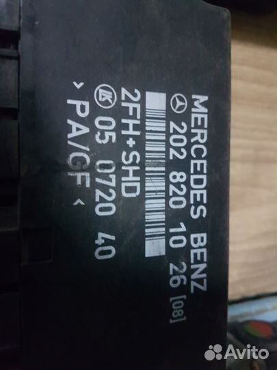 Блок комфорта Mercedes-Benz W202 W124