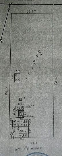 Участок 15 сот. (ИЖС)