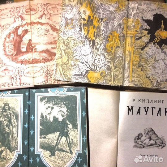 Книги детские