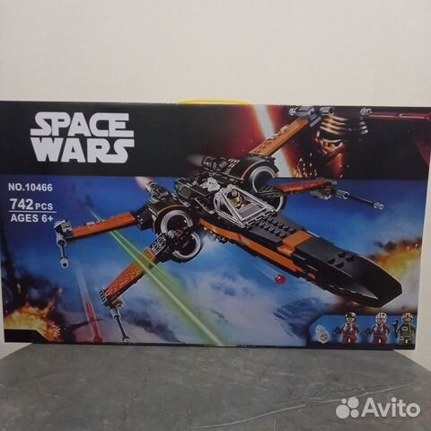 Lego Star Wars конструктор Истребитель аналог