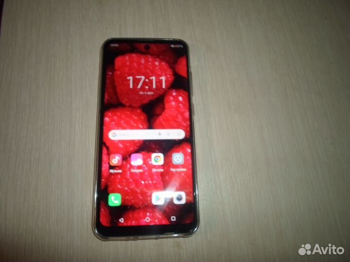 Телефон